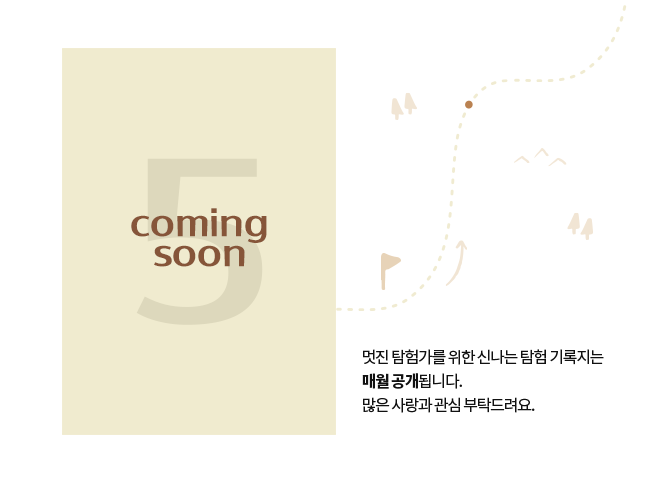 학급문집템플릿