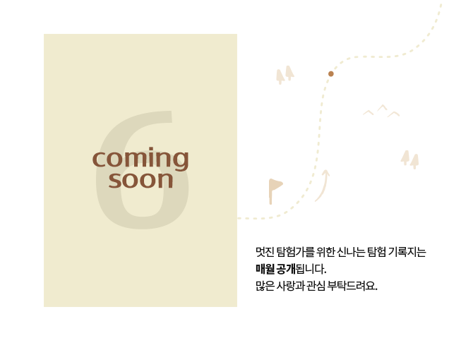 학급문집템플릿