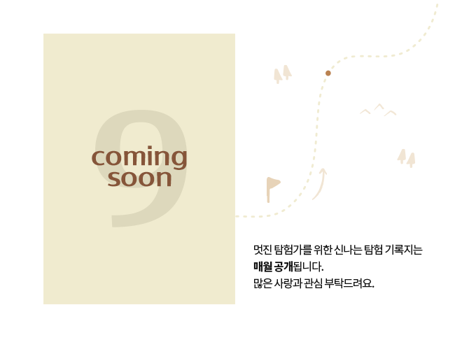 학급문집템플릿