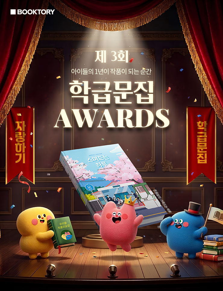 메인이미지